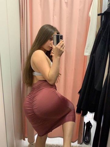 Снежанна
